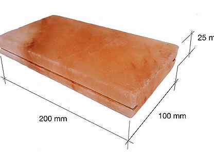 Соль гималайская плитка 200*100*25мм (с пазом)