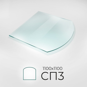 Лист притопочный стекло СП3 1100*1100мм