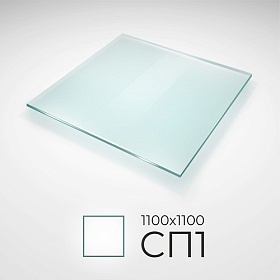 Лист притопочный стекло СП1 1100*1100мм