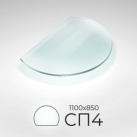Лист притопочный стекло СП4 1100*850мм